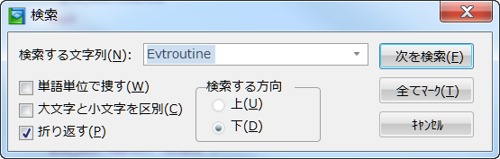 search dialog.png